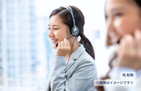 株式会社トリドリの求人・転職情報