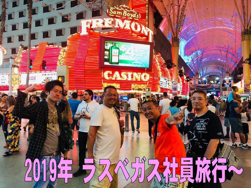 宝来家のアルバイト・バイト求人情報-04