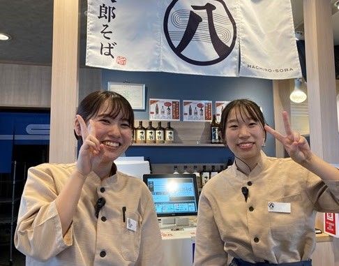 八郎そば　南荻島店のアルバイト・バイト求人情報-02