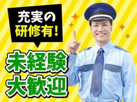 株式会社GFMの求人・転職情報