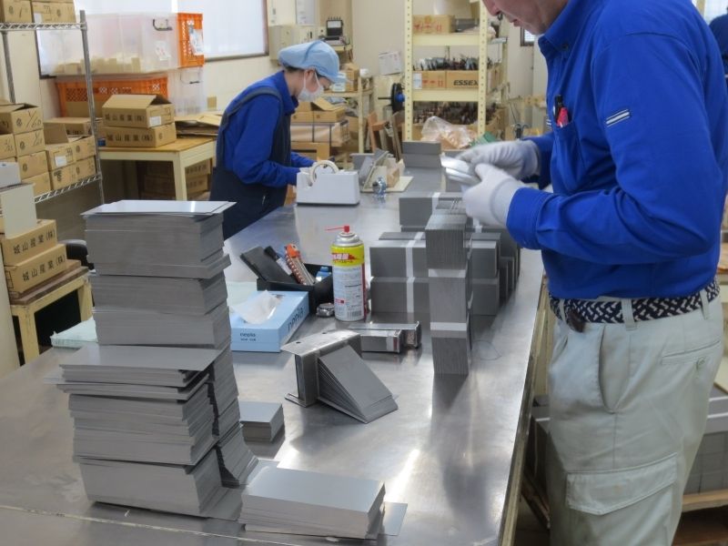 有限会社大伸製作所の求人・転職情報