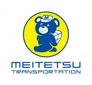 信州名鉄運輸株式会社の求人・転職情報