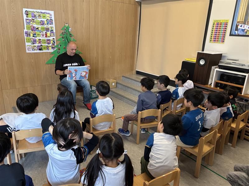 社会福祉法人田中学園福祉会の求人・転職情報