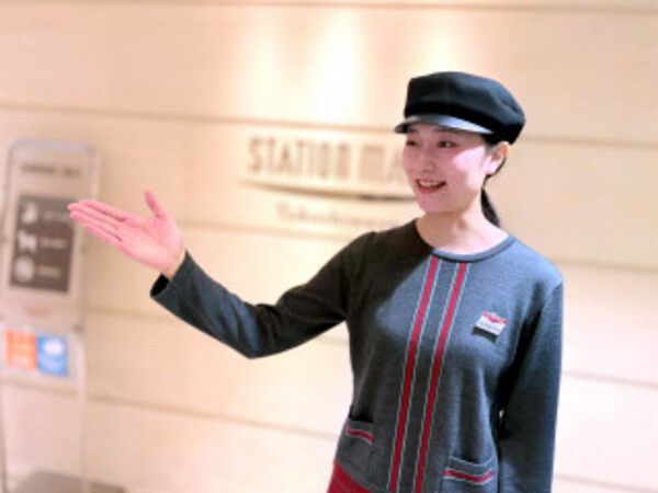 株式会社センチュリーアンドカンパニーの派遣求人情報