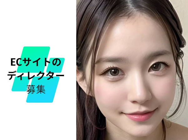 株式会社TKCreativeのアルバイト・バイト求人情報-13