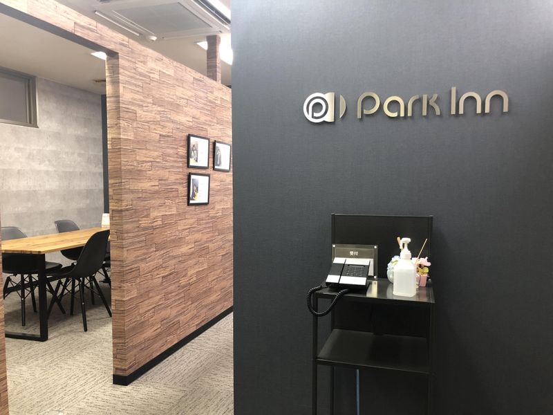 株式会社Park Innのアルバイト・バイト求人情報-05