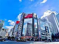 株式会社ヴィンテージファイブの求人・転職情報