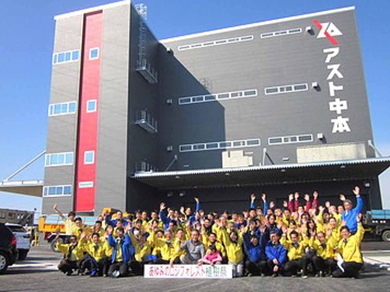 株式会社アスト中本　久輸倉庫(本社倉庫)のアルバイト・バイト求人情報-04