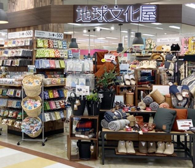 地球文化屋　大牟田店のアルバイト・バイト求人情報-09