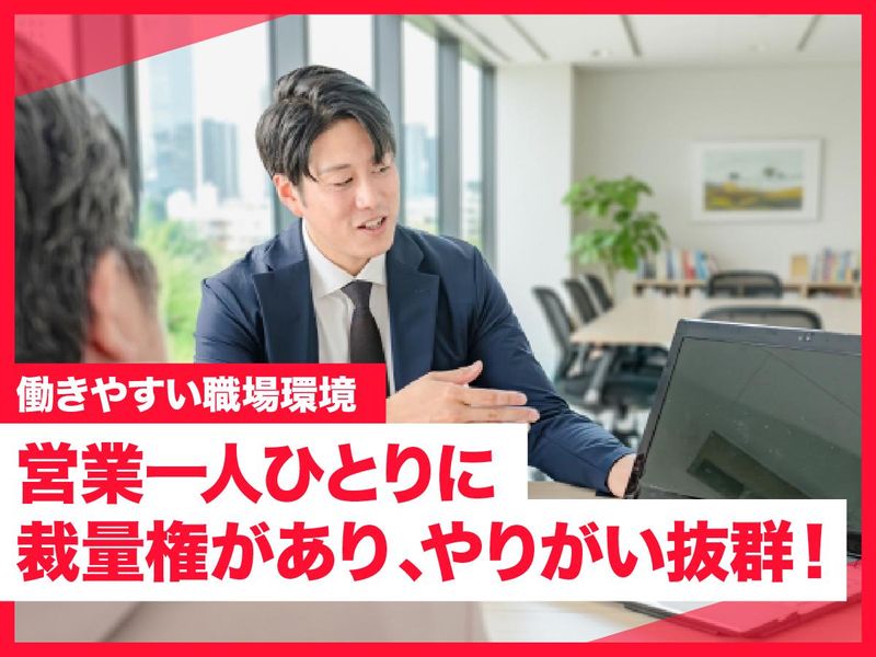 gf.A株式会社の求人・転職情報