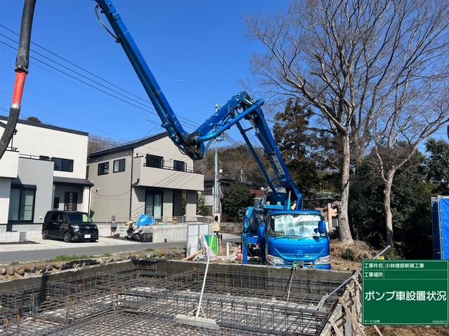 有限会社ケーエス企業-0001の求人・転職情報