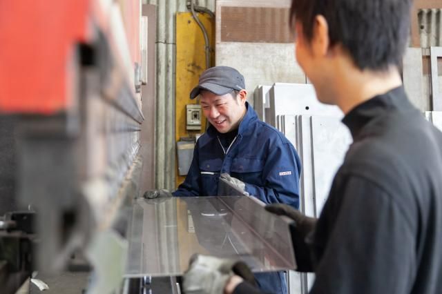 有限会社協栄製作所の求人・転職情報