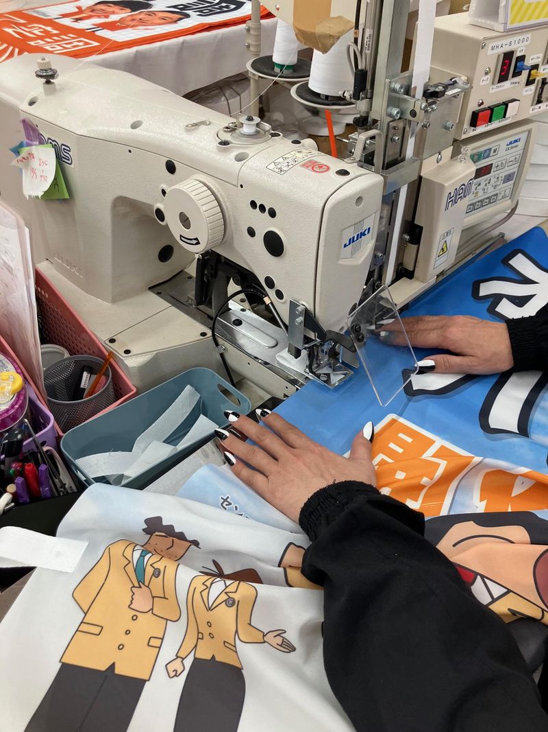 株式会社アサノスクリーンの派遣求人情報