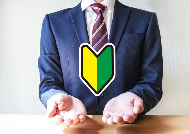 株式会社ジーリンクワークスの派遣求人情報