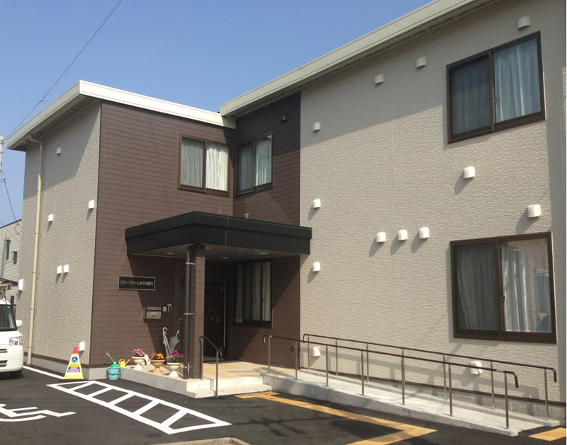 グループホームみさき前川のアルバイト・バイト求人情報-02