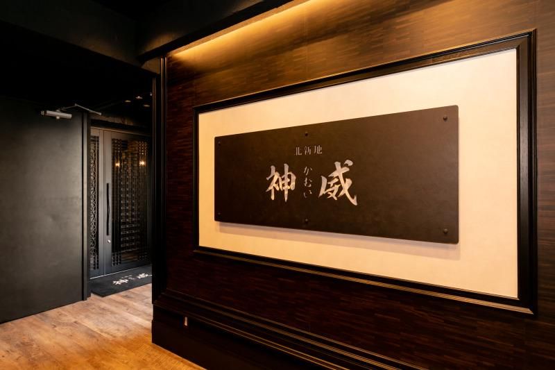 株式会社Ｃｒｏｓｓの求人・転職情報