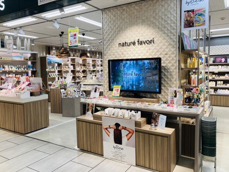 nature favori ハンズ名古屋店のアルバイト・バイト求人情報-02