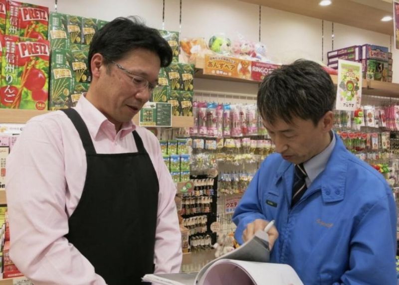 株式会社東京旬彩堂の求人情報