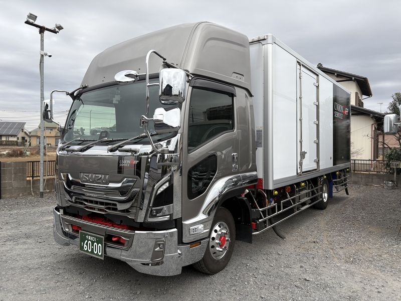 株式会社ユニオンネットサービスの求人・転職情報