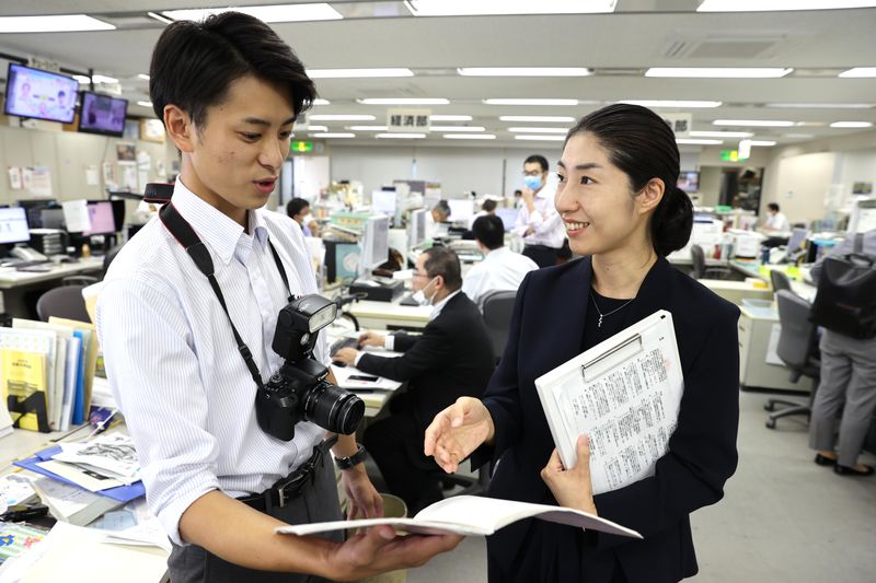 北日本新聞 セール ライター募集