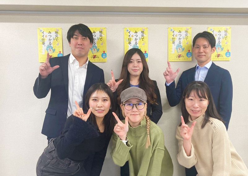 株式会社アスタイムの求人・転職情報