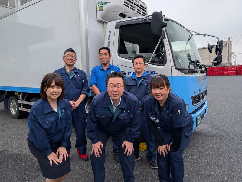 日本定温輸送株式会社　伊奈営業所