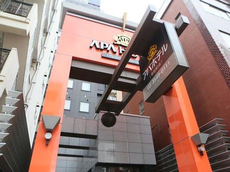 アパホテル株式会社のイメージ2