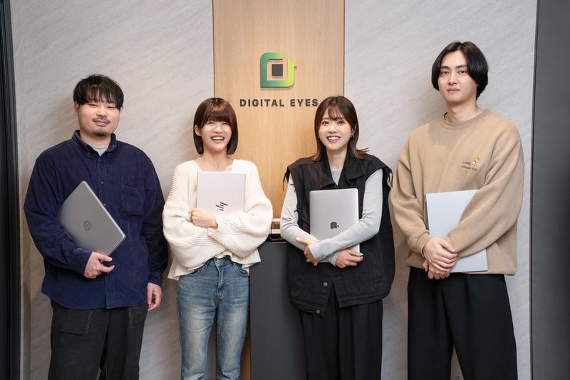 株式会社ＤＩＧＩＴＡＬ　ＥＹＥＳの求人・転職情報