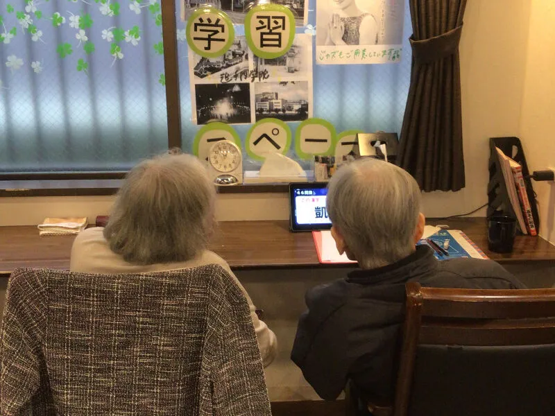 ワタシバのアルバイト・バイト求人情報