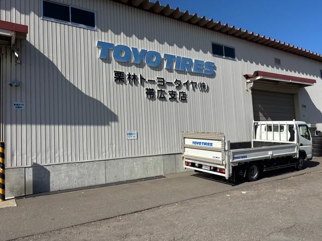 栗林トーヨータイヤ株式会社　帯広支店のアルバイト・バイト求人情報-03