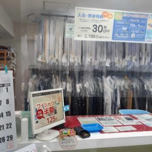 株式会社ビクトリー　ミセル瑞江駅前のアルバイト・バイト求人情報-02
