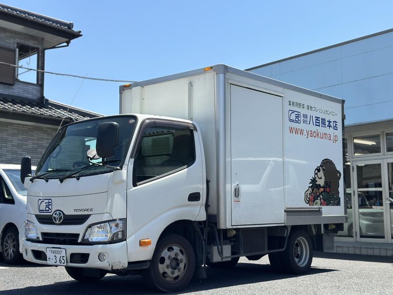 有限会社八百熊本店の求人・転職情報