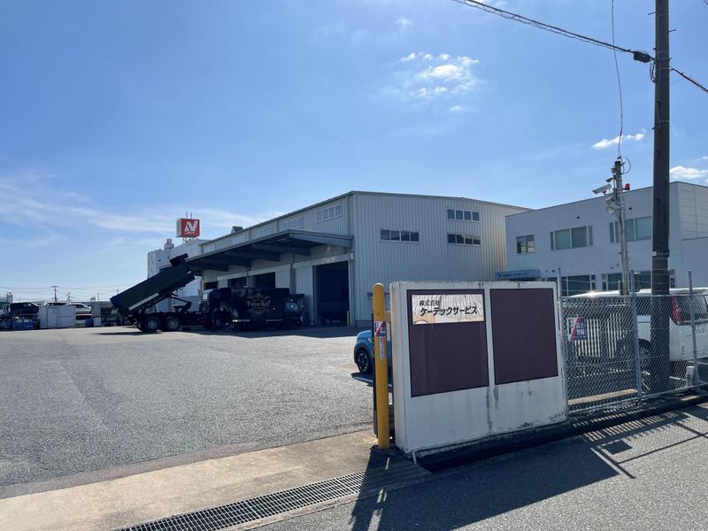 株式会社ケーテックサービスの求人・転職情報-04