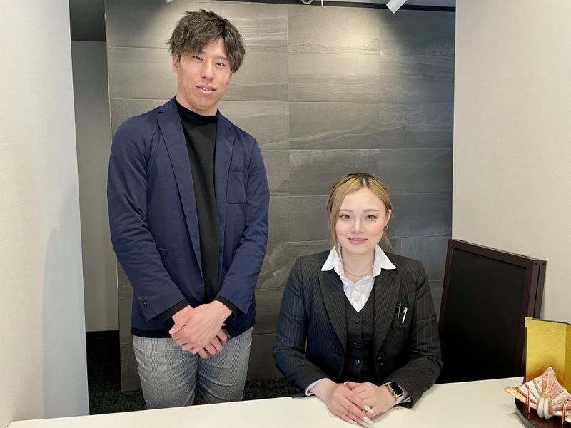 株式会社いつき家の求人・転職情報