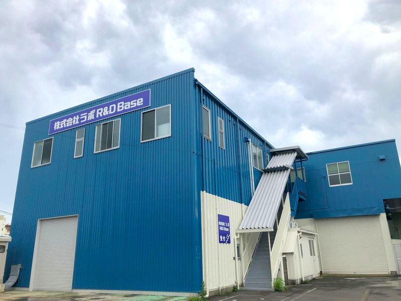 株式会社ラボの求人・転職情報
