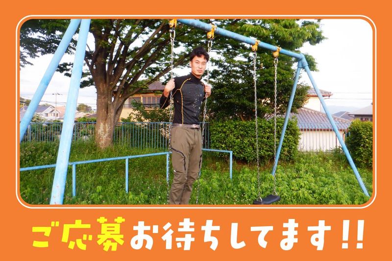 東信科学株式会社　都島営業所のアルバイト・バイト求人情報-05