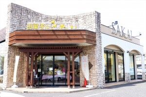 株式会社お菓子のさかいのアルバイト・バイト求人情報-02