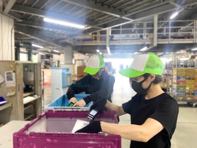 アールシーロジスティクス株式会社　兵庫事業所