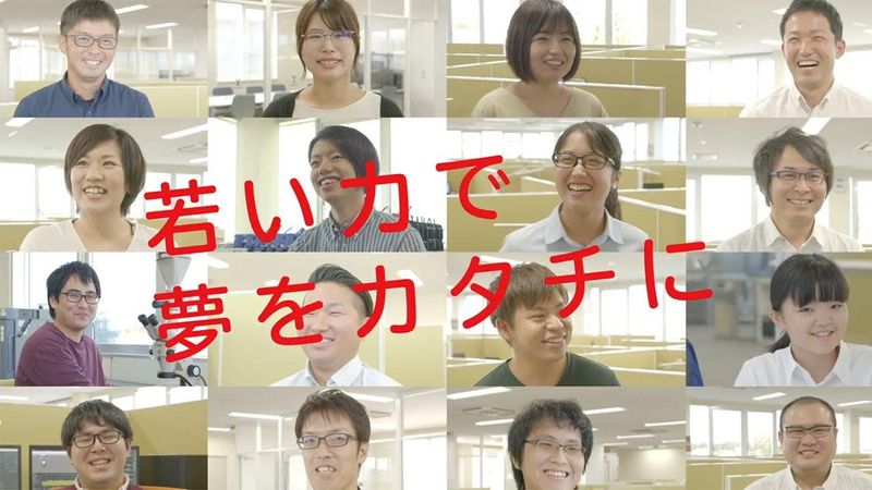 株式会社ユピテルの求人・転職情報