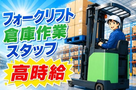 コツヨシ株式会社