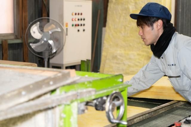 山久興産株式会社の求人・転職情報
