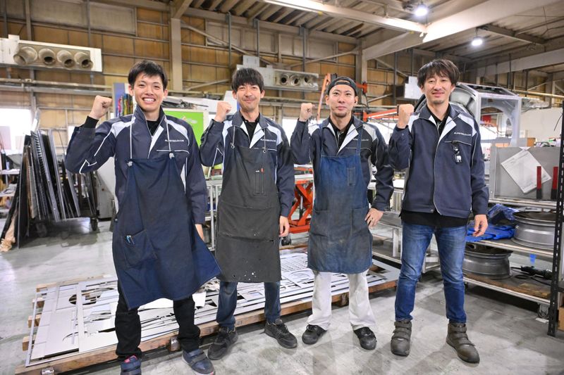 株式会社アライブテックの求人情報