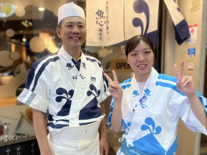 あじびるグループ 元祖ぶっちぎり寿司 魚心 梅田店のアルバイト・バイト求人情報-09