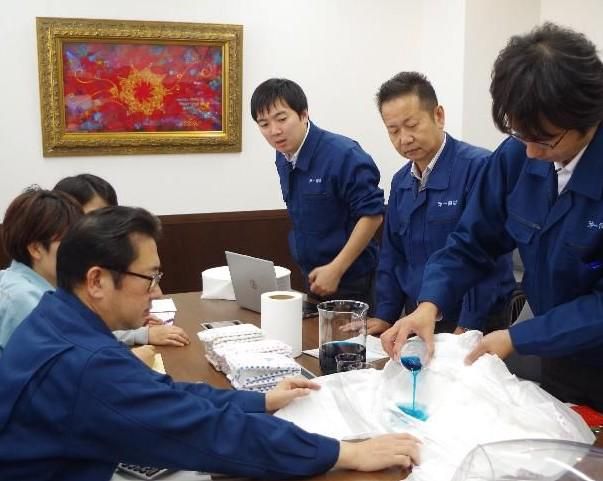 㐧一衛材株式会社の求人・転職情報