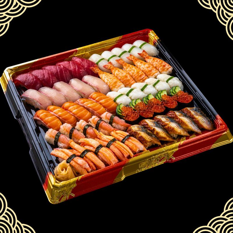 漁彩　堺中央店