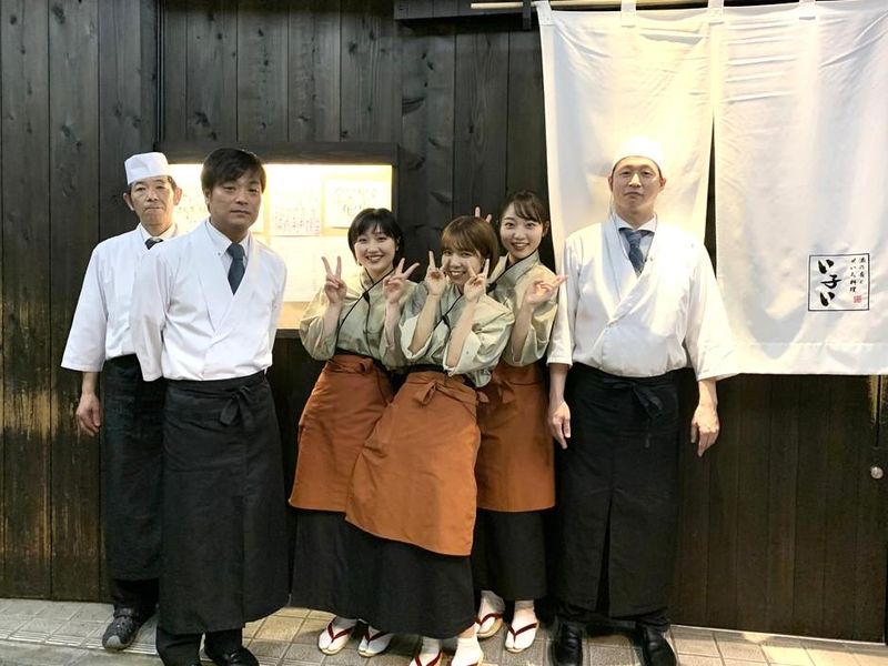 酒の肴とせいろ料理　い子いのアルバイト・バイト求人情報-01