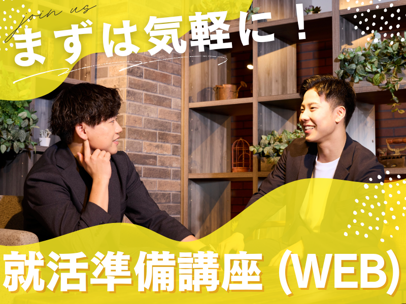 株式会社コミュニケーションゲート