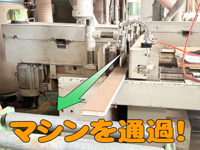 株式会社KKK(トリプルケー)のアルバイト・バイト求人情報-02