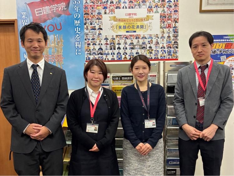 日建学院　柏校のアルバイト・バイト求人情報-02