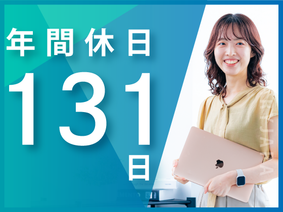 株式会社VISIONARY JAPANの求人・転職情報